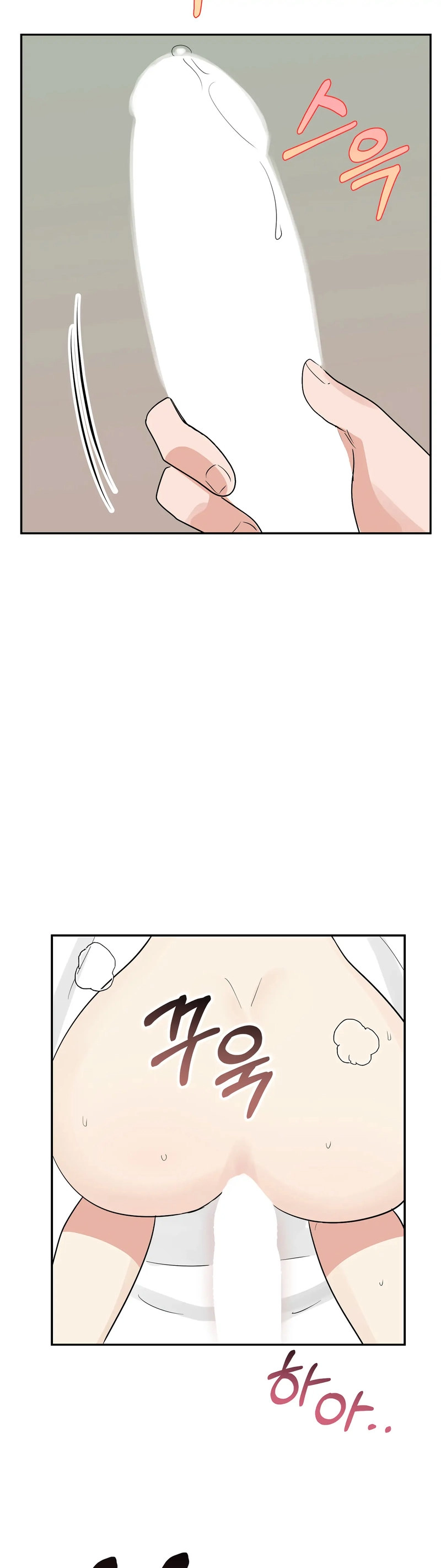 Obscene Baguette - Chapter 31 [photo 18] - MangaPorn