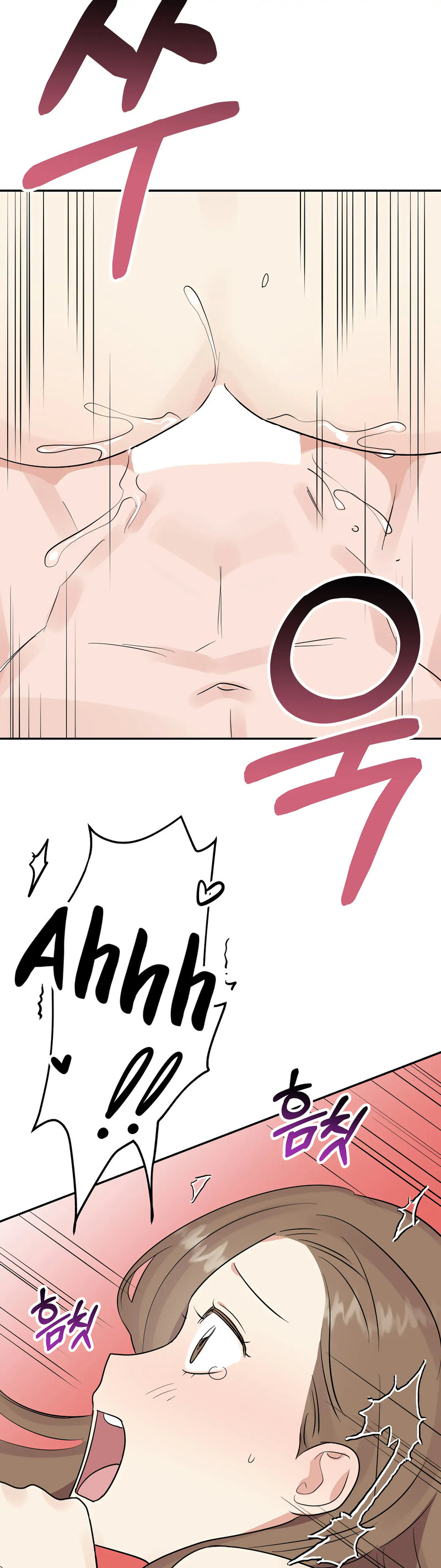 Obscene Baguette - Chapter 31 [photo 19] - MangaPorn