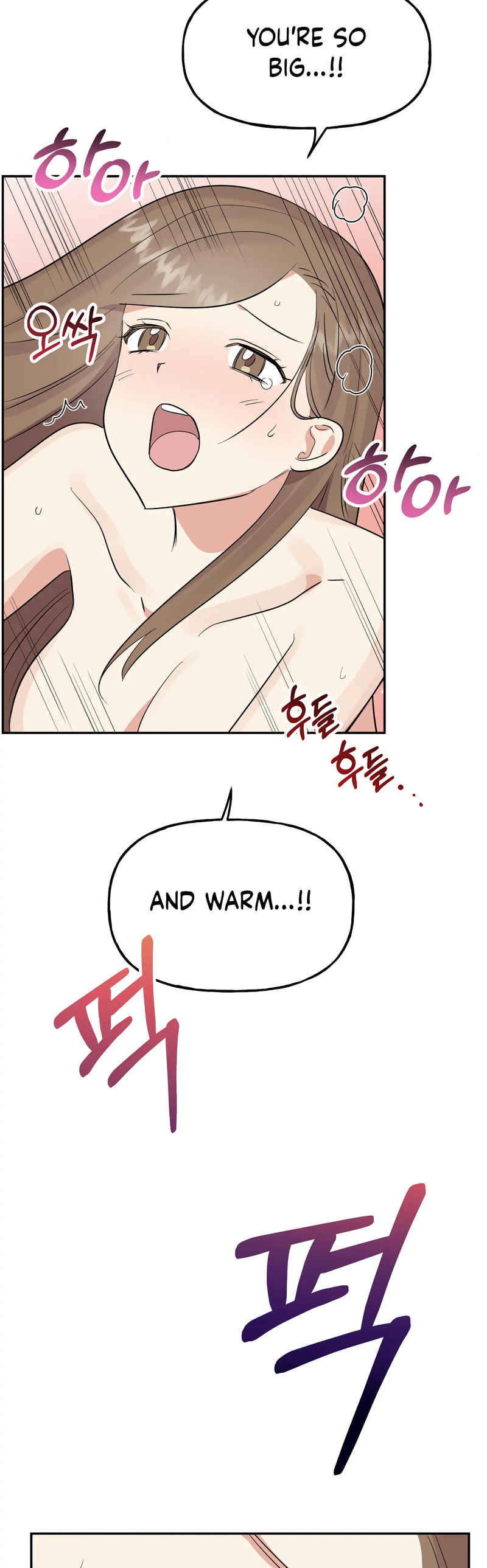 Obscene Baguette - Chapter 31 [photo 23] - MangaPorn