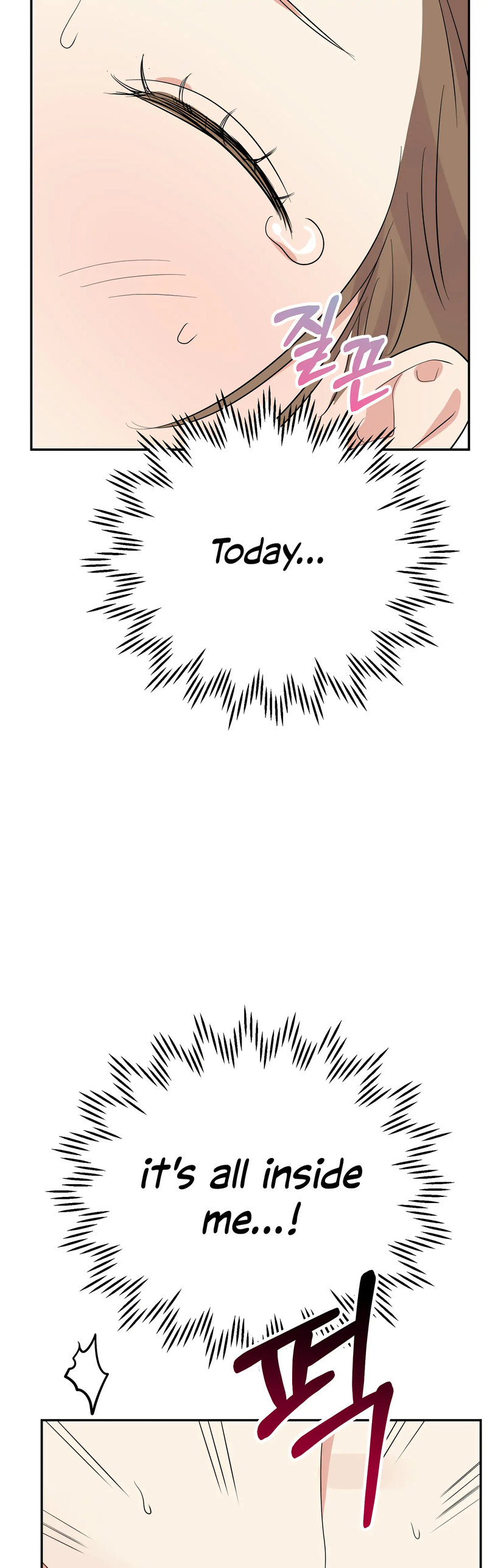 Obscene Baguette - Chapter 31 [photo 24] - MangaPorn