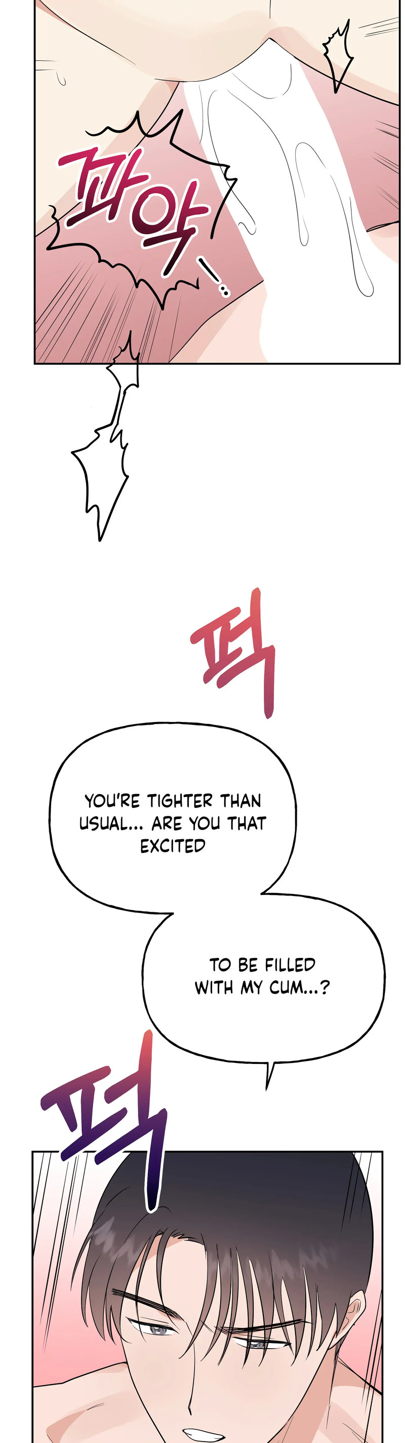 Obscene Baguette - Chapter 31 [photo 25] - MangaPorn