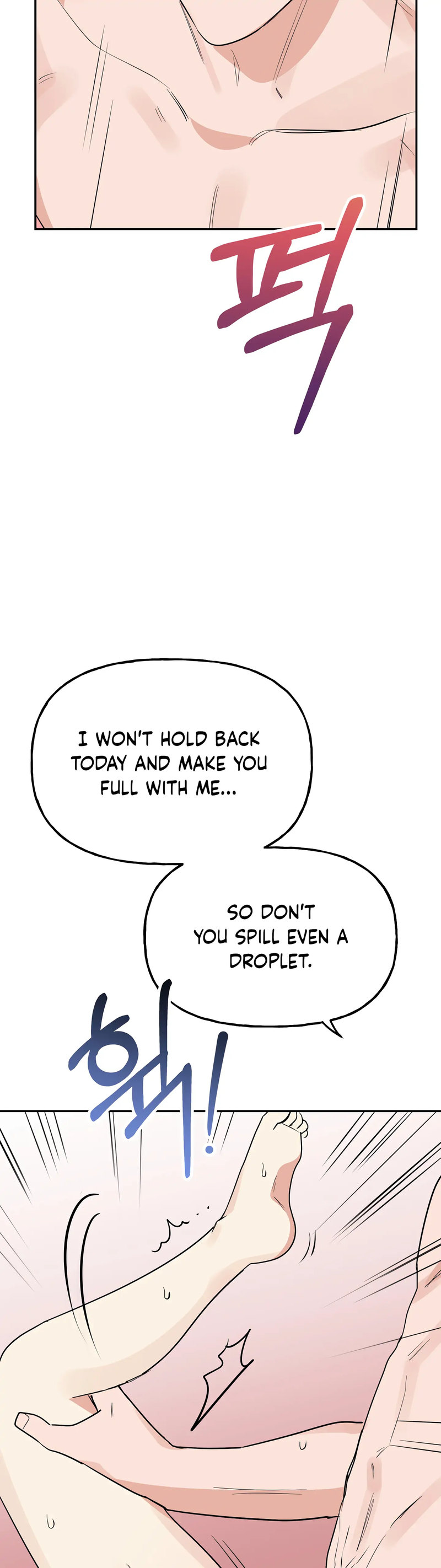 Obscene Baguette - Chapter 31 [photo 26] - MangaPorn