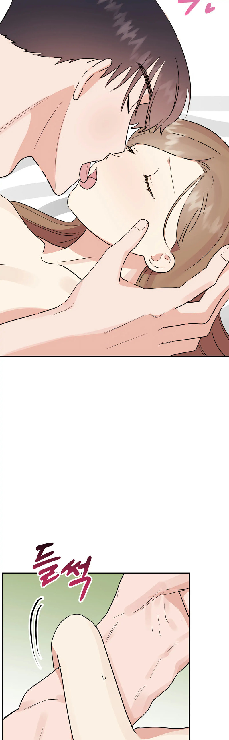 Obscene Baguette - Chapter 31 [photo 32] - MangaPorn