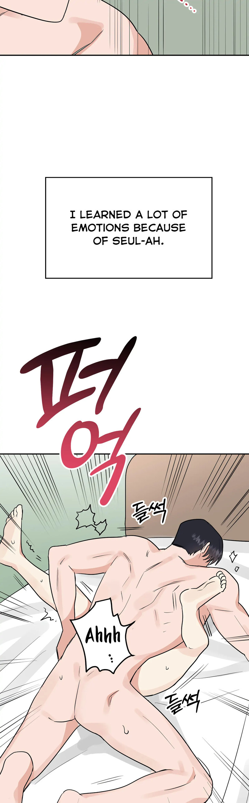 Obscene Baguette - Chapter 31 [photo 40] - MangaPorn