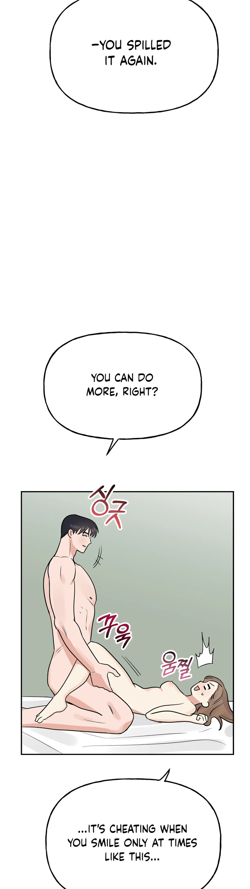 Obscene Baguette - Chapter 31 [photo 42] - MangaPorn