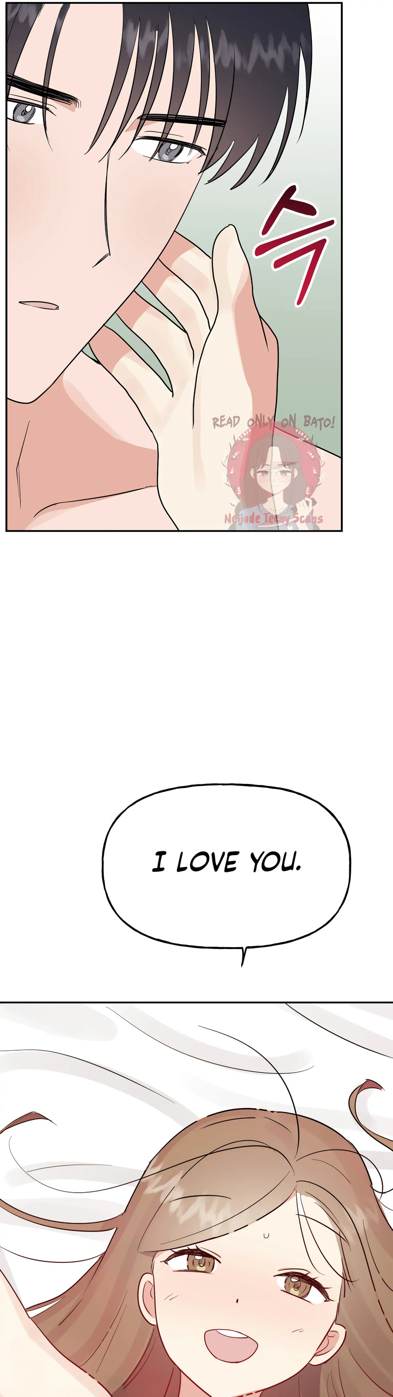 Obscene Baguette - Chapter 31 [photo 44] - MangaPorn