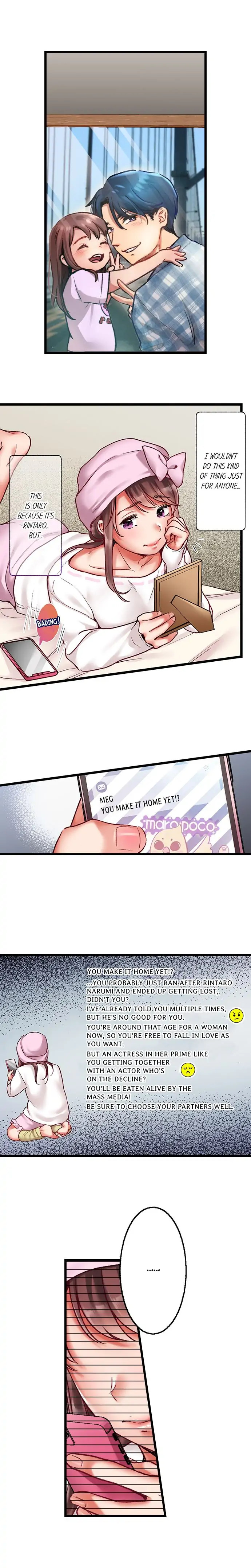 Show Me What Comes After Kissing - Chapter 5 [photo 2] - MangaPorn