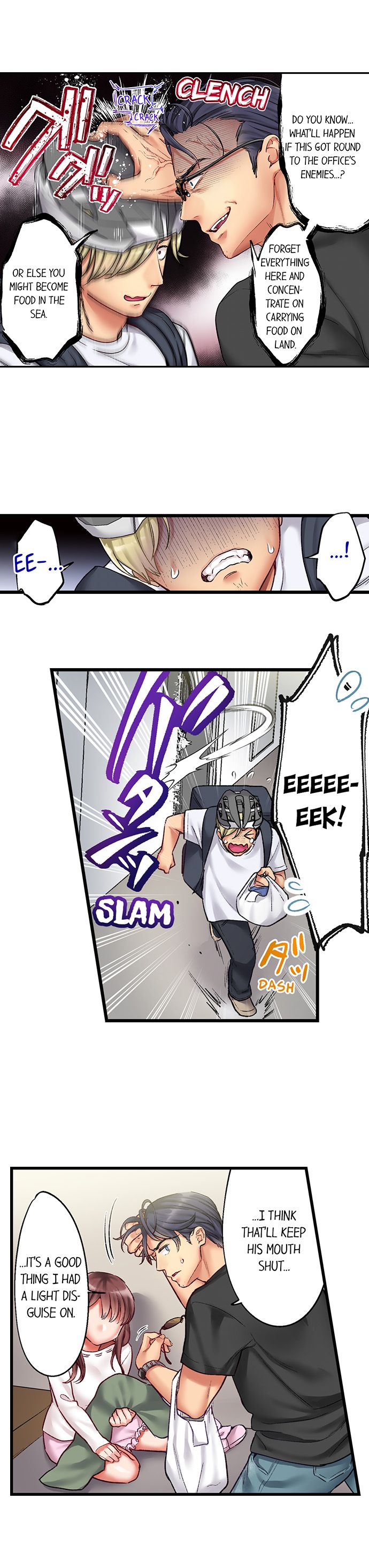 Show Me What Comes After Kissing - Chapter 8 [photo 7] - MangaPorn