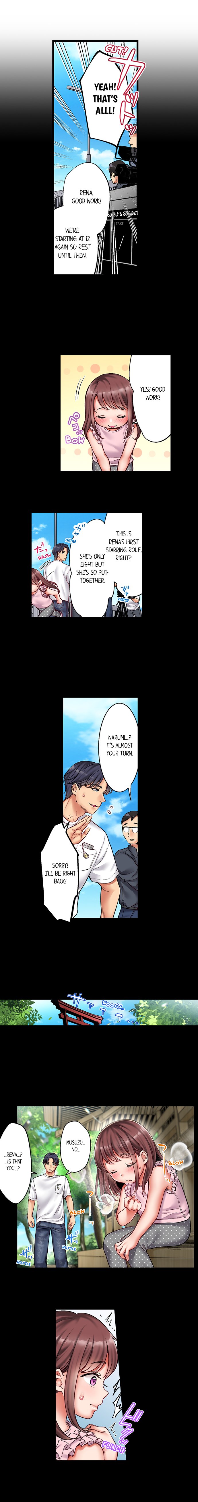 Show Me What Comes After Kissing - Chapter 10 [photo 2] - MangaPorn