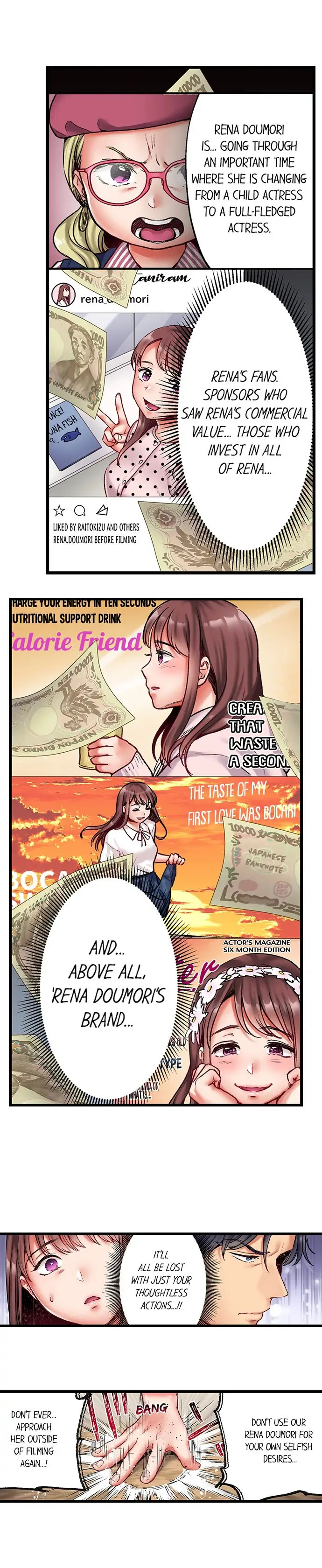 Show Me What Comes After Kissing - Chapter 12 [photo 2] - MangaPorn