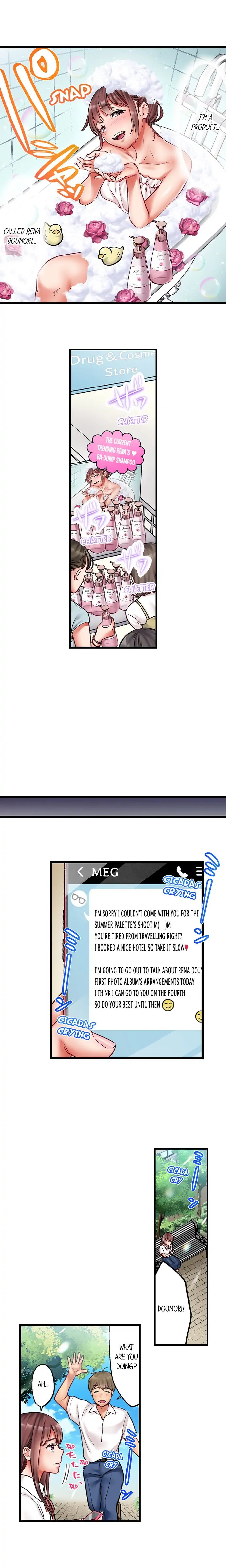 Show Me What Comes After Kissing - Chapter 12 [photo 5] - MangaPorn