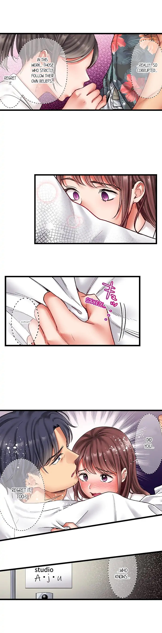 Show Me What Comes After Kissing - Chapter 14 [photo 4] - MangaPorn