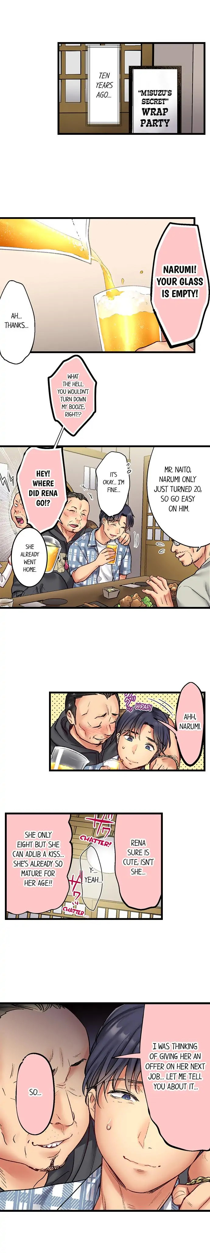 Show Me What Comes After Kissing - Chapter 16 [photo 2] - MangaPorn