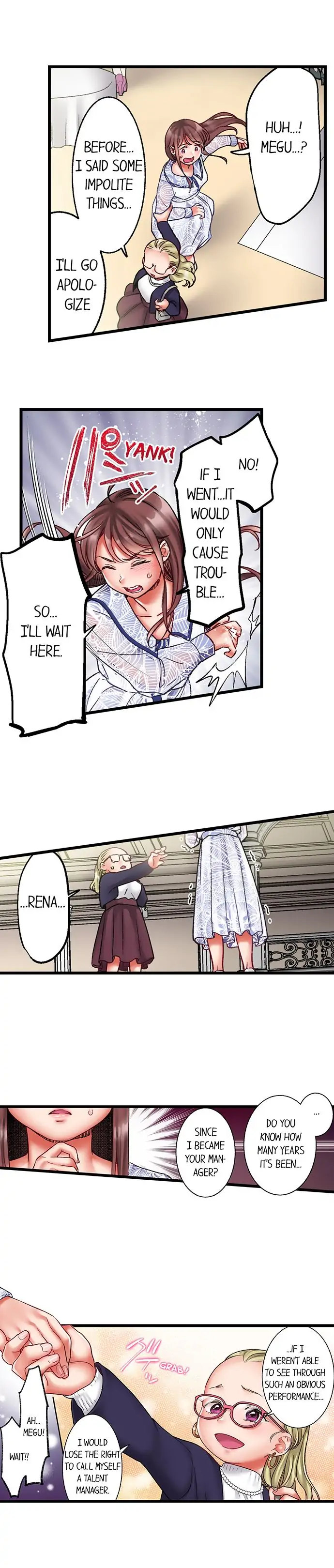 Show Me What Comes After Kissing - Chapter 19 [photo 4] - MangaPorn