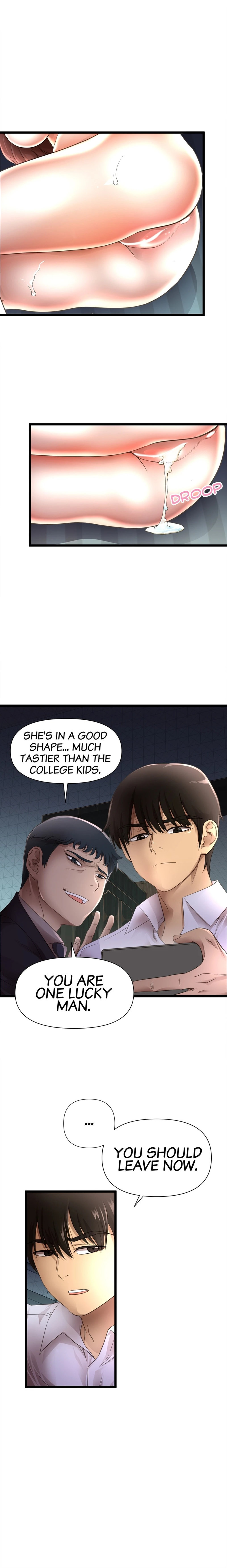 My Wife is a Mom - Chapter 1 [photo 12] - MangaPorn