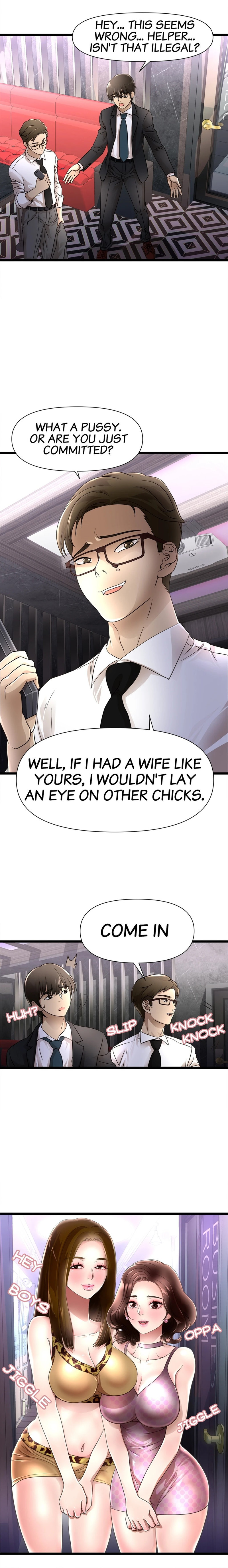 My Wife is a Mom - Chapter 1 [photo 20] - MangaPorn