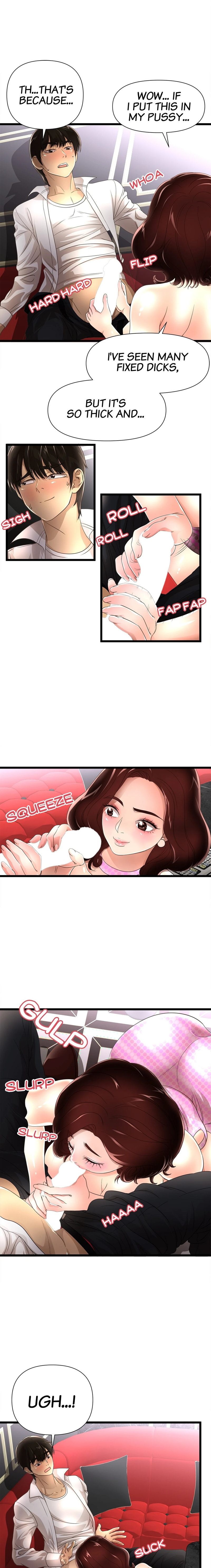 My Wife is a Mom - Chapter 2 [photo 13] - MangaPorn