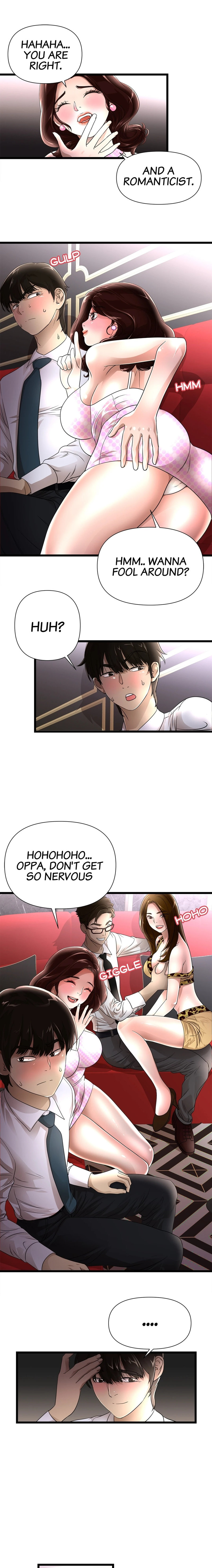 My Wife is a Mom - Chapter 2 [photo 5] - MangaPorn
