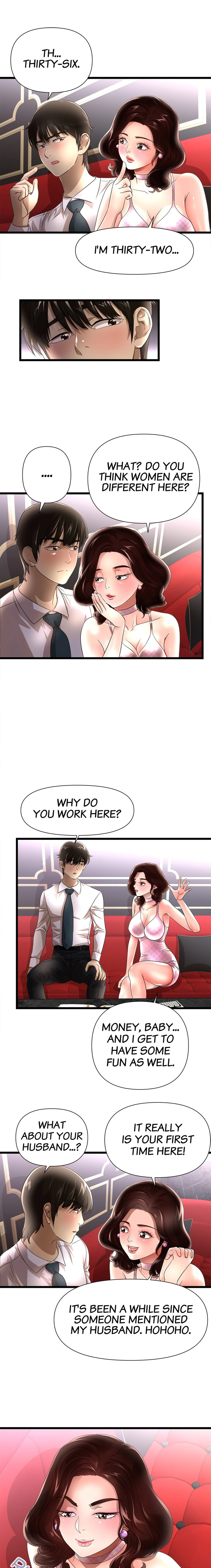 My Wife is a Mom - Chapter 2 [photo 9] - MangaPorn