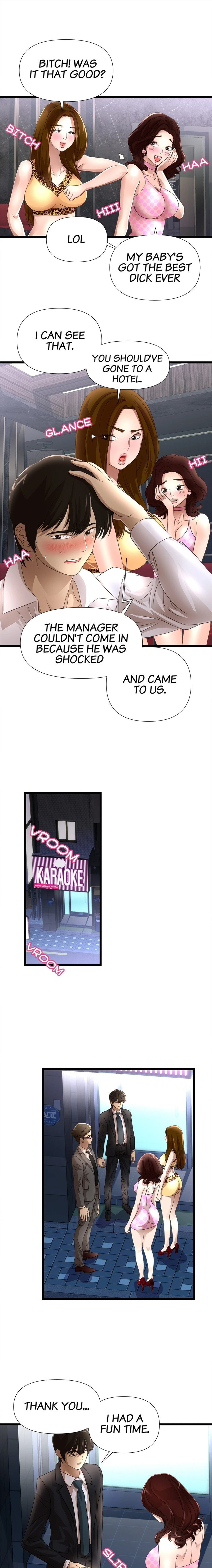 My Wife is a Mom - Chapter 3 [photo 13] - MangaPorn