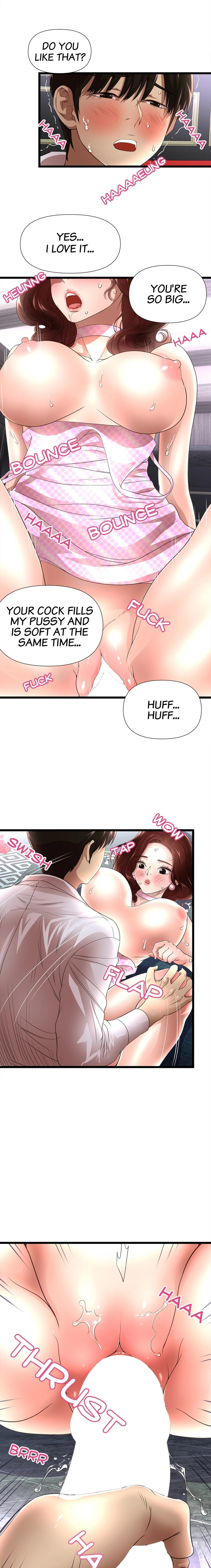 My Wife is a Mom - Chapter 3 [photo 9] - MangaPorn