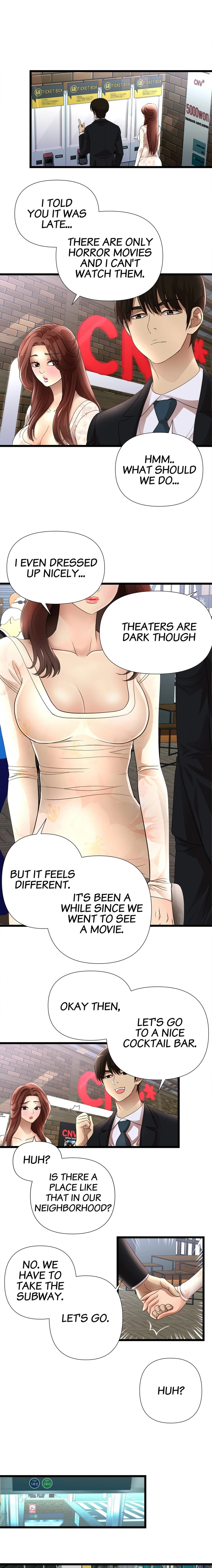 My Wife is a Mom - Chapter 5 [photo 13] - MangaPorn