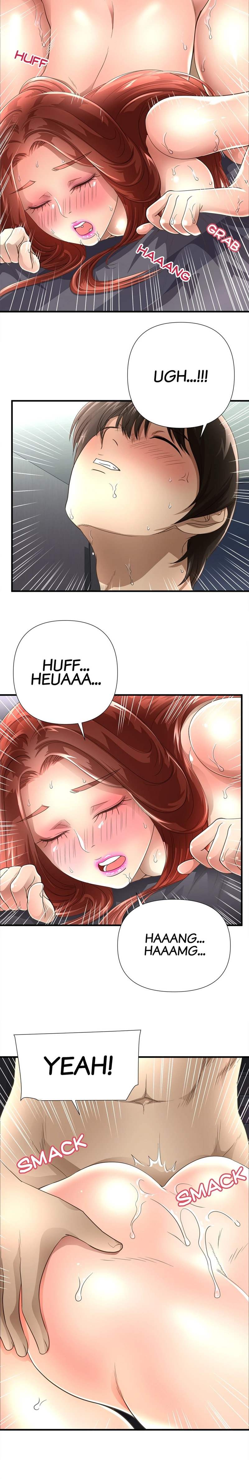 My Wife is a Mom - Chapter 9 [photo 4] - MangaPorn