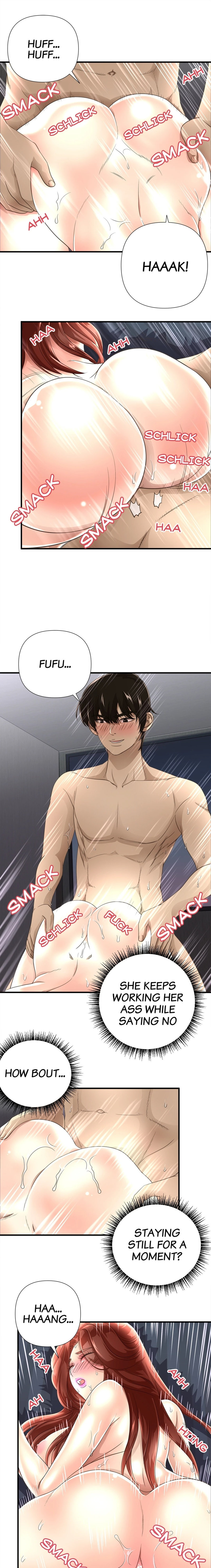 My Wife is a Mom - Chapter 9 [photo 5] - MangaPorn