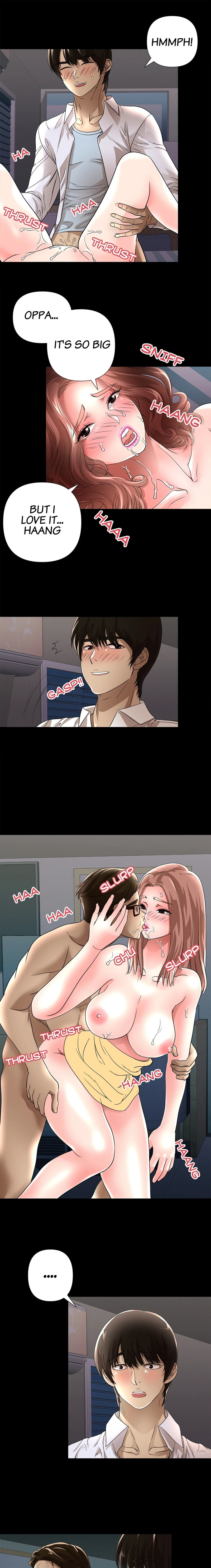 My Wife is a Mom - Chapter 12 [photo 10] - MangaPorn