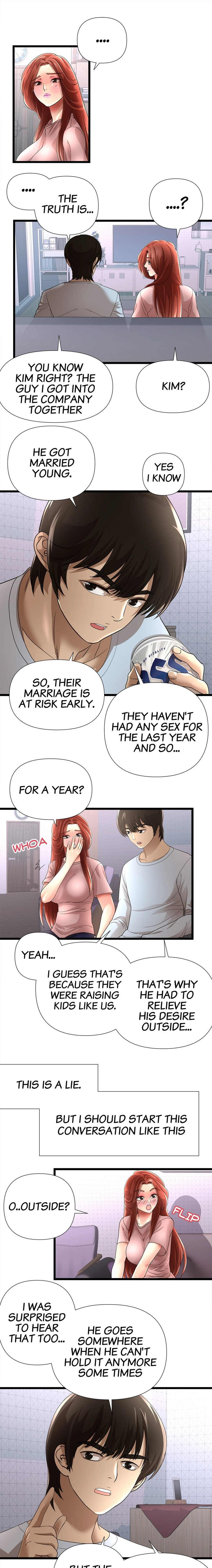 My Wife is a Mom - Chapter 13 [photo 3] - MangaPorn