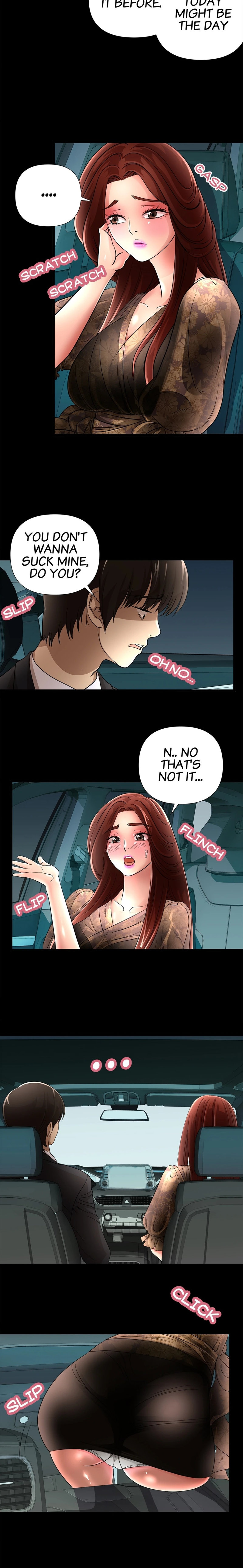 My Wife is a Mom - Chapter 17 [photo 2] - MangaPorn