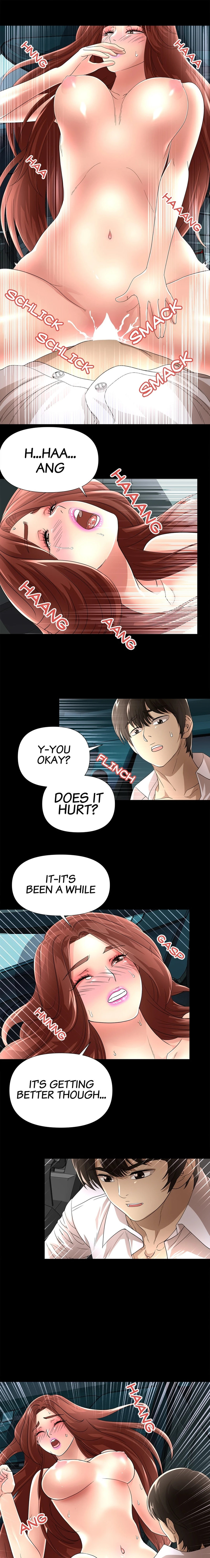 My Wife is a Mom - Chapter 19 [photo 3] - MangaPorn