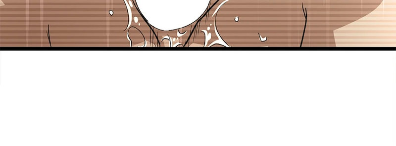 My Wife is a Mom - Chapter 21 [photo 9] - MangaPorn