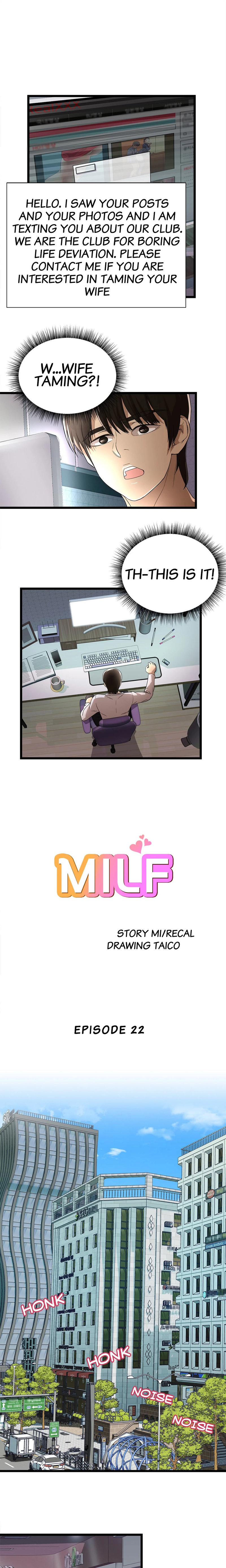 My Wife is a Mom - Chapter 22 [photo 1] - MangaPorn