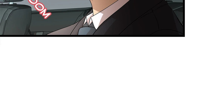 My Wife is a Mom - Chapter 28 [photo 1] - MangaPorn