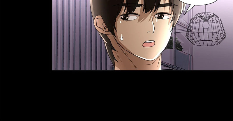 My Wife is a Mom - Chapter 28 [photo 3] - MangaPorn