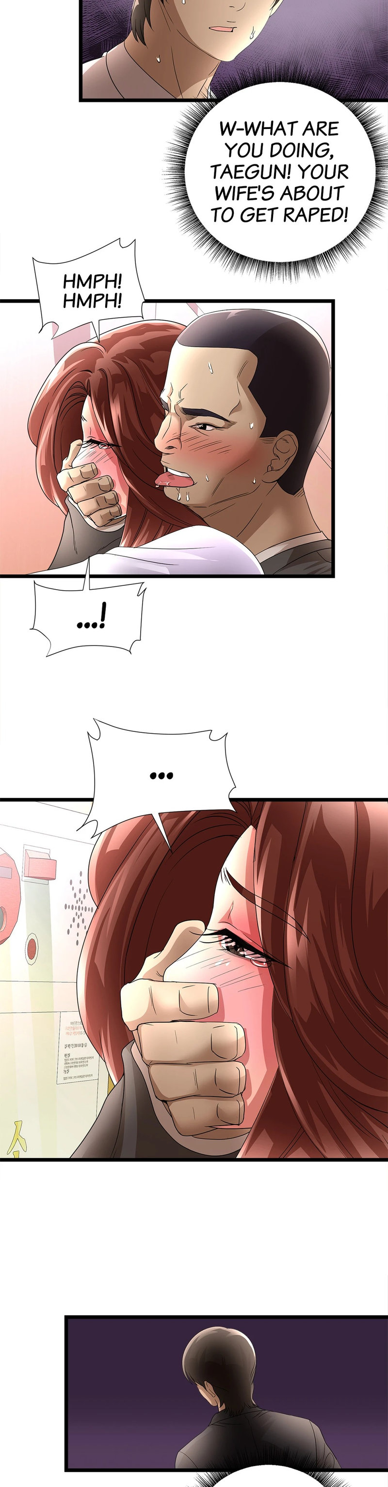 My Wife is a Mom - Chapter 29 [photo 19] - MangaPorn