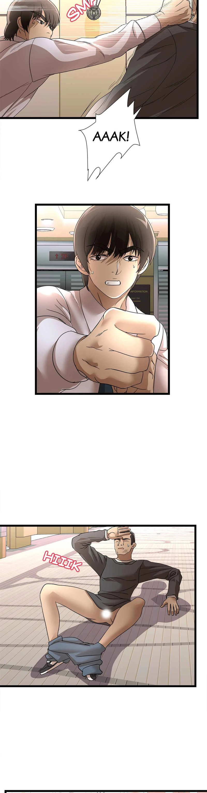 My Wife is a Mom - Chapter 30 [photo 3] - MangaPorn