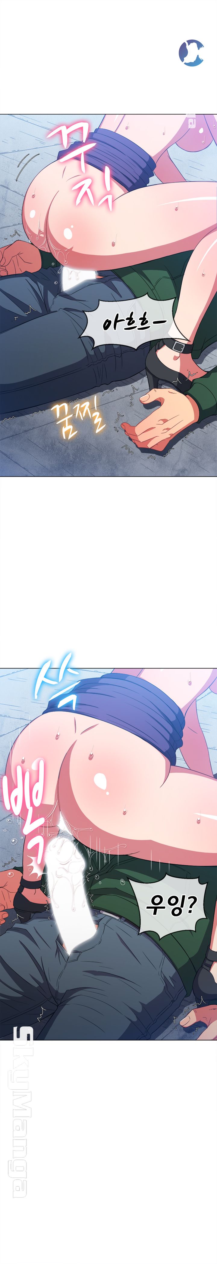 My High School Bully Raw - Chapter 59 [photo 21] - MangaPorn