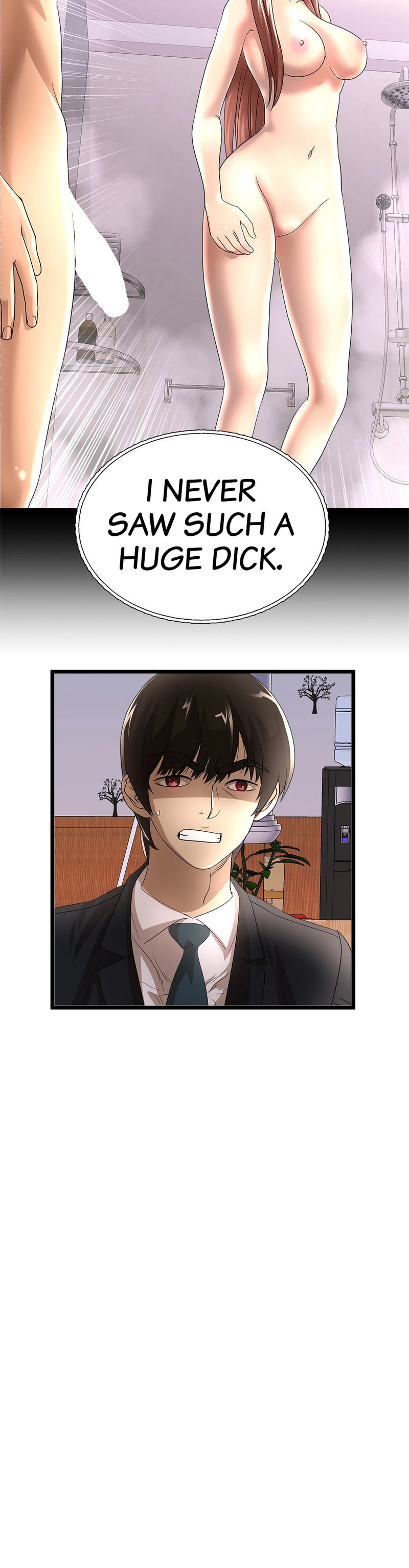 My Wife is a Mom - Chapter 32 [photo 20] - MangaPorn