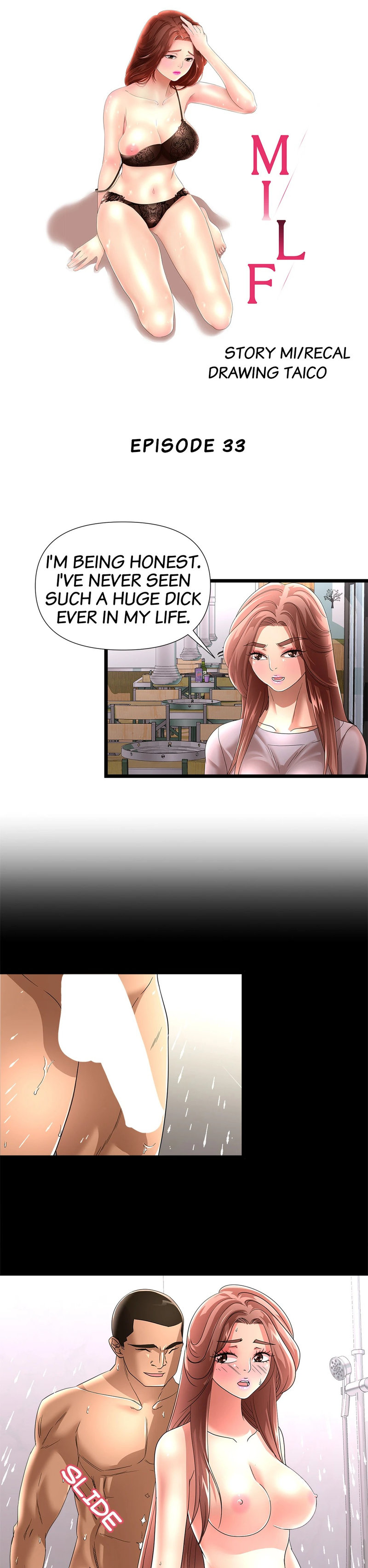 My Wife is a Mom - Chapter 33 [photo 3] - MangaPorn