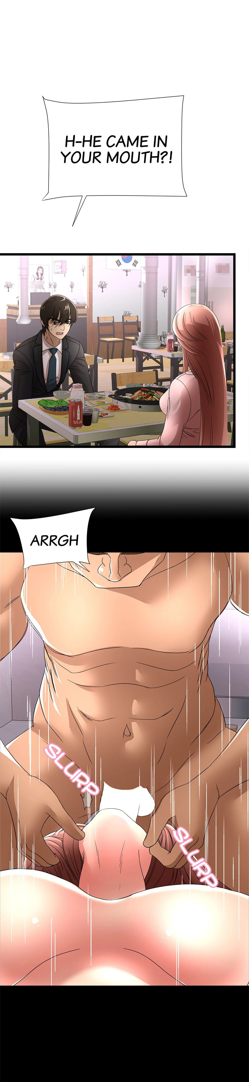 My Wife is a Mom - Chapter 34 [photo 1] - MangaPorn