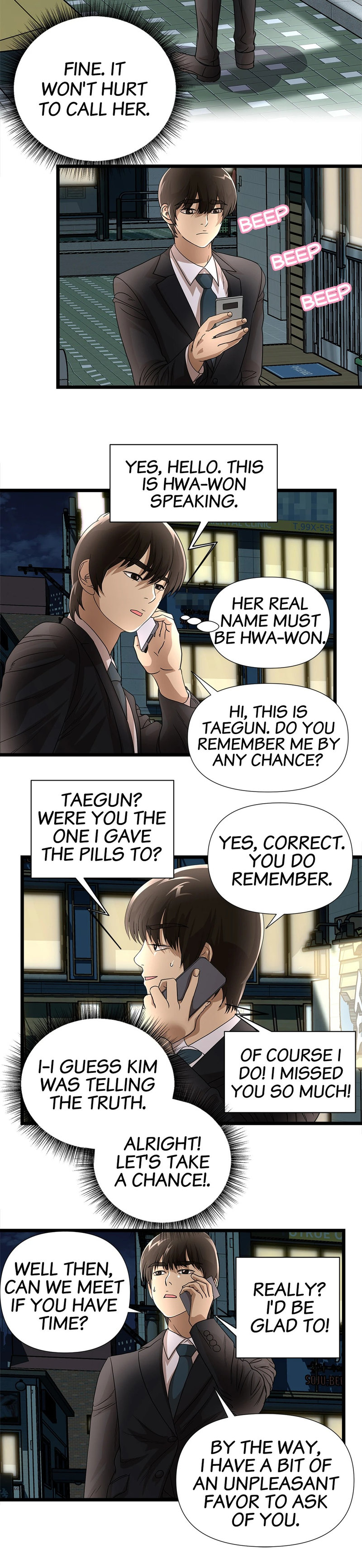 My Wife is a Mom - Chapter 37 [photo 12] - MangaPorn