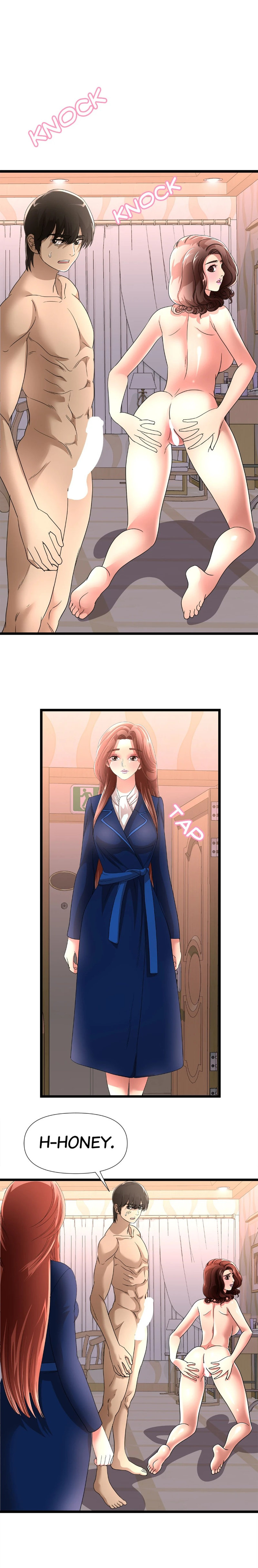 My Wife is a Mom - Chapter 39 [photo 1] - MangaPorn