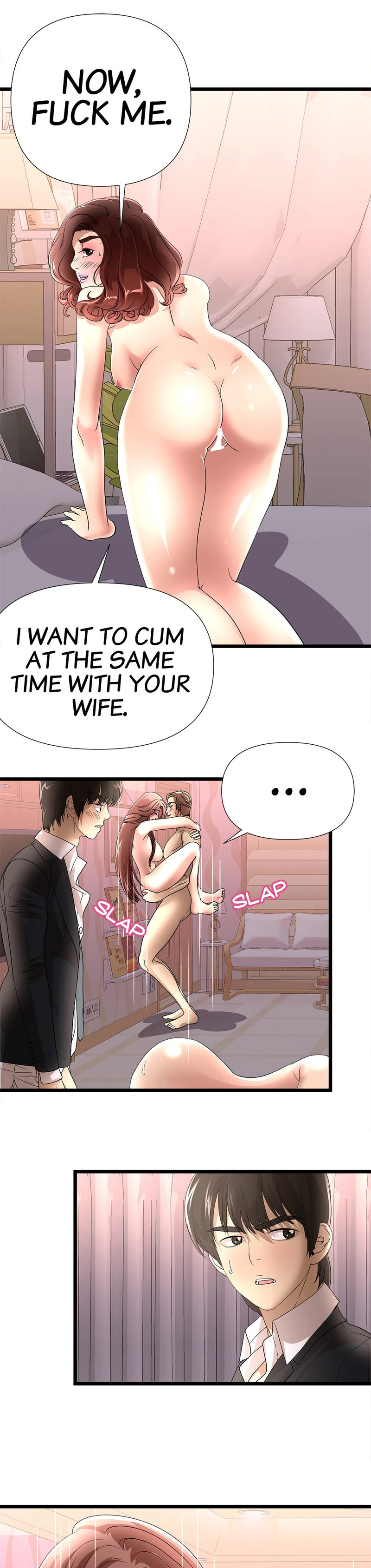 My Wife is a Mom - Chapter 43 [photo 13] - MangaPorn