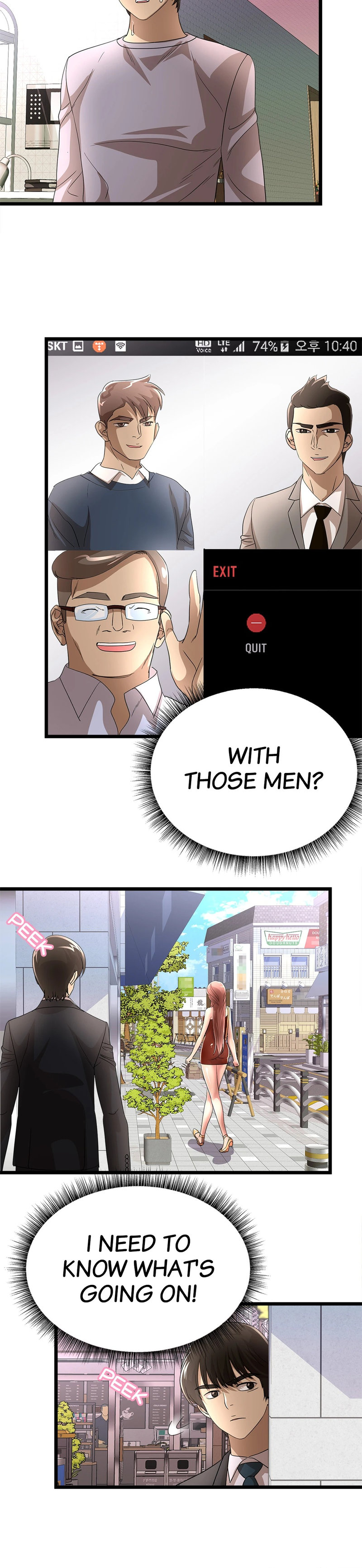 My Wife is a Mom - Chapter 45 [photo 16] - MangaPorn