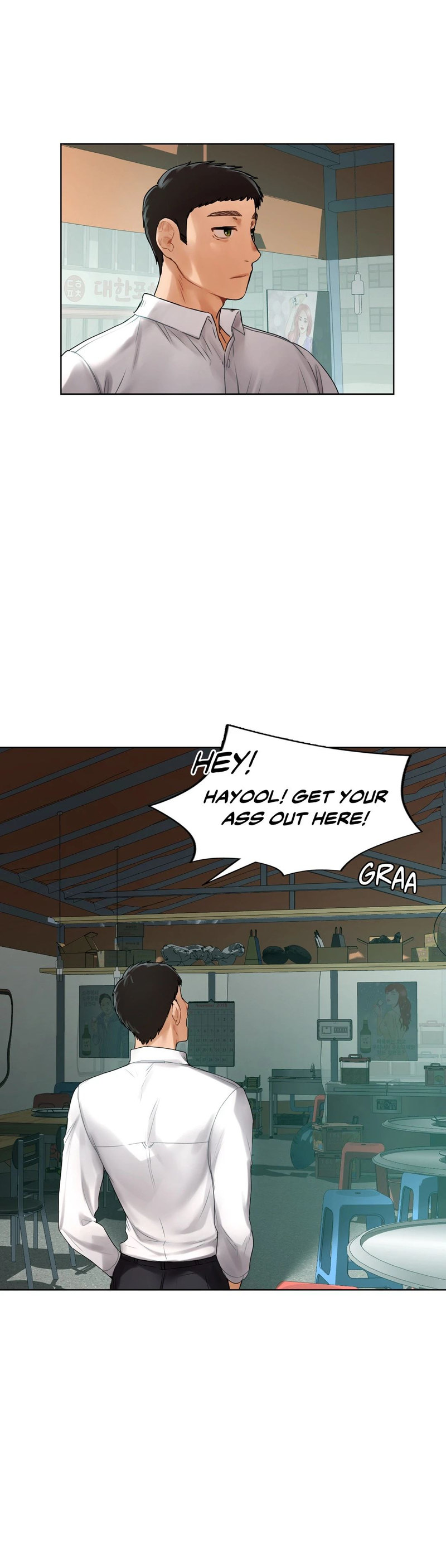 Men and Women of Sillim - Chapter 22 [photo 33] - MangaPorn