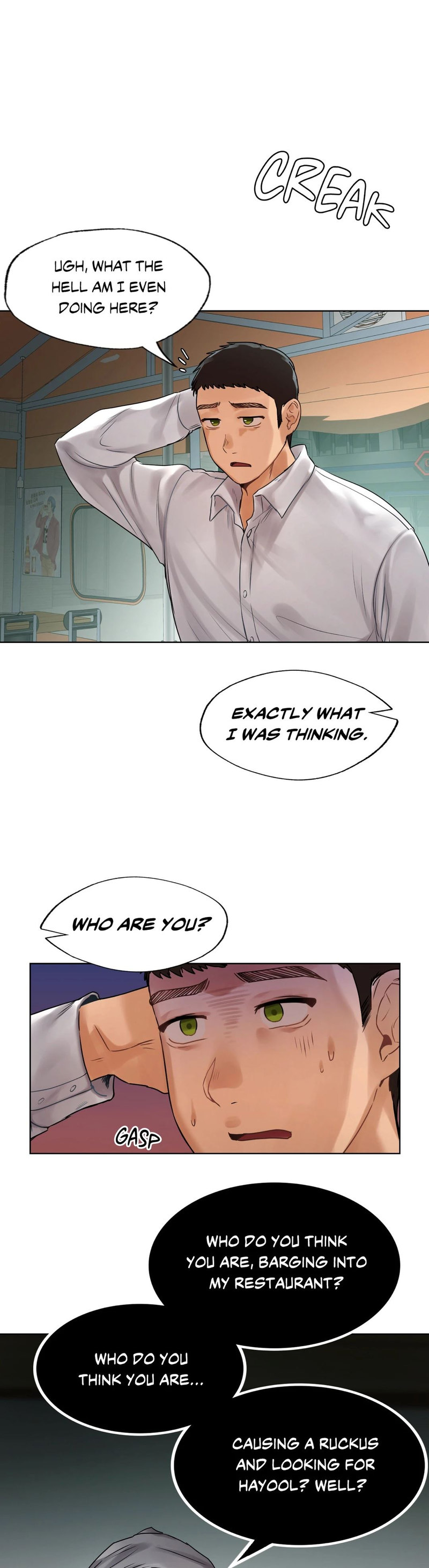 Men and Women of Sillim - Chapter 22 [photo 35] - MangaPorn