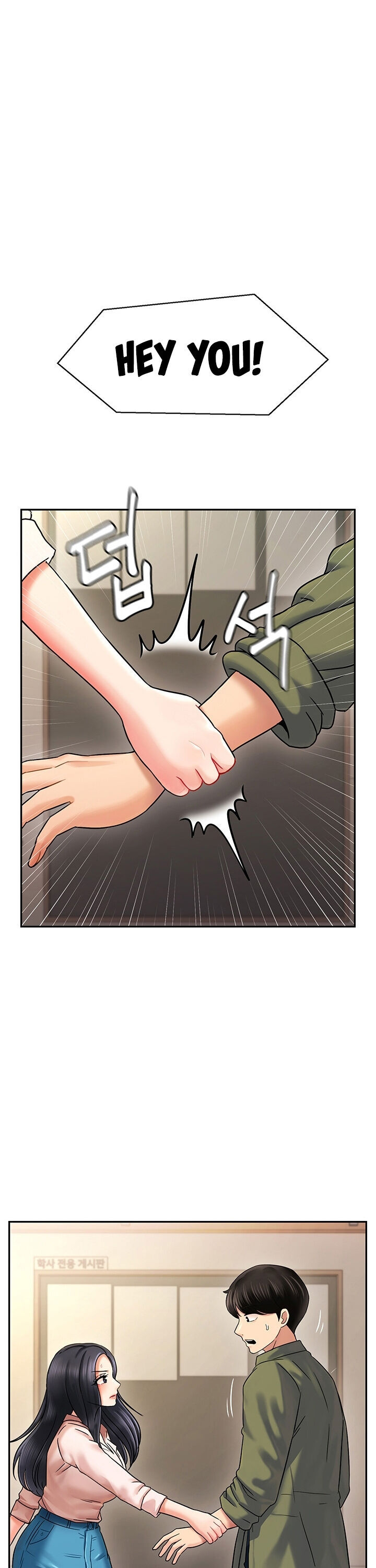 An Ardent Teaching Life - Chapter 2 [photo 1] - MangaPorn