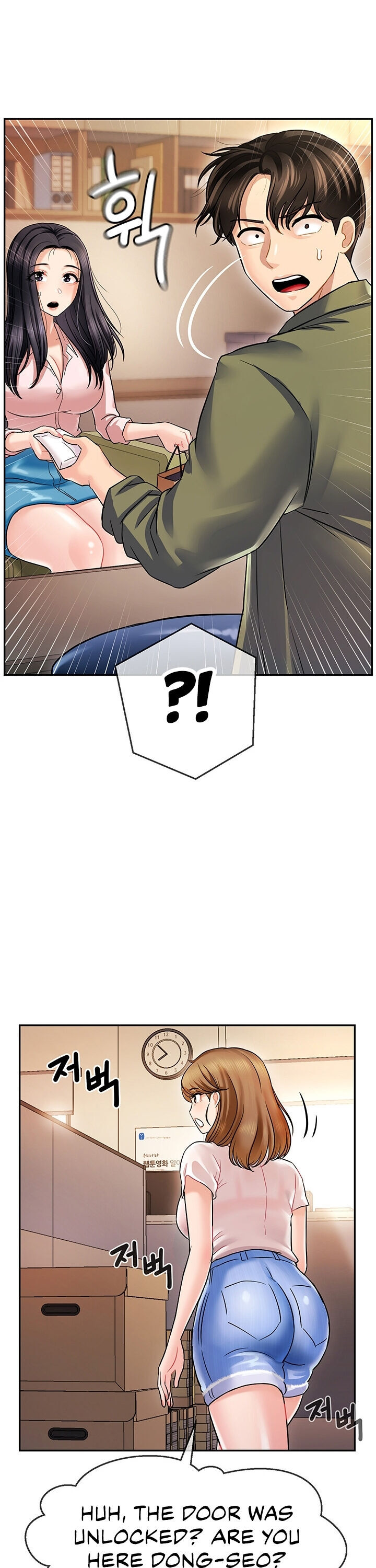 An Ardent Teaching Life - Chapter 2 [photo 14] - MangaPorn